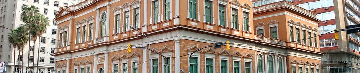 Perspectiva traseira do Paço Municipal de Porto Alegre - RS.