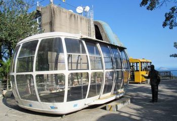 Praça dos Bondes no Parque do Bondinho Pão de Açúcar no Rio de Janeiro - RJ.
