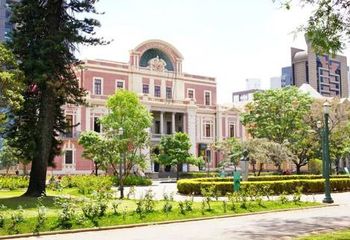 Museu das Minas e do Metal na Praça da Liberdade em Belo Horizonte - MG.