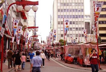 A Feira da Liberdade acontece todos os finais de semana em São Paulo - SP. 