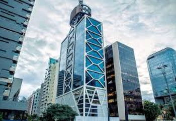 Prédio do Itaú Cultural em São Paulo - SP. 